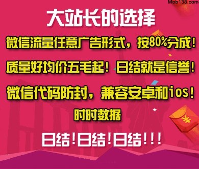 阿联酋正式退出阿拉伯石油输出国组织