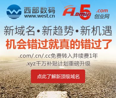 杜海涛沈梦辰同框